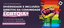 Diversidade e inclusão LGBTQIA__e-banner.png