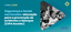 cipa-escolar_e-banner.png