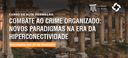 Combate_crime_organizado_E-banner ESMPU.png