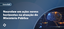Neurolaw em ação_E-banner.png