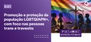 LGBTQIAPN+_e-banner-100.jpg