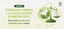 externalidades-ambientais_ebanner.png